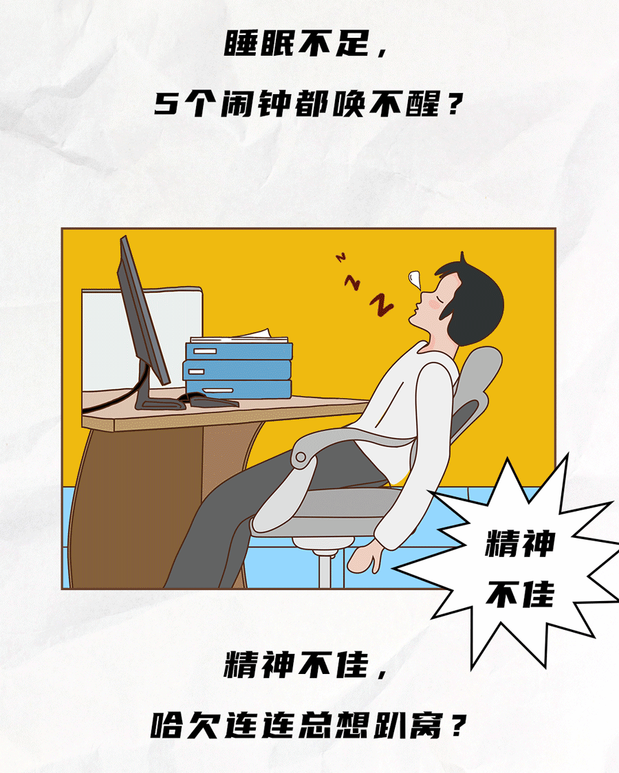 asiagame茶饮