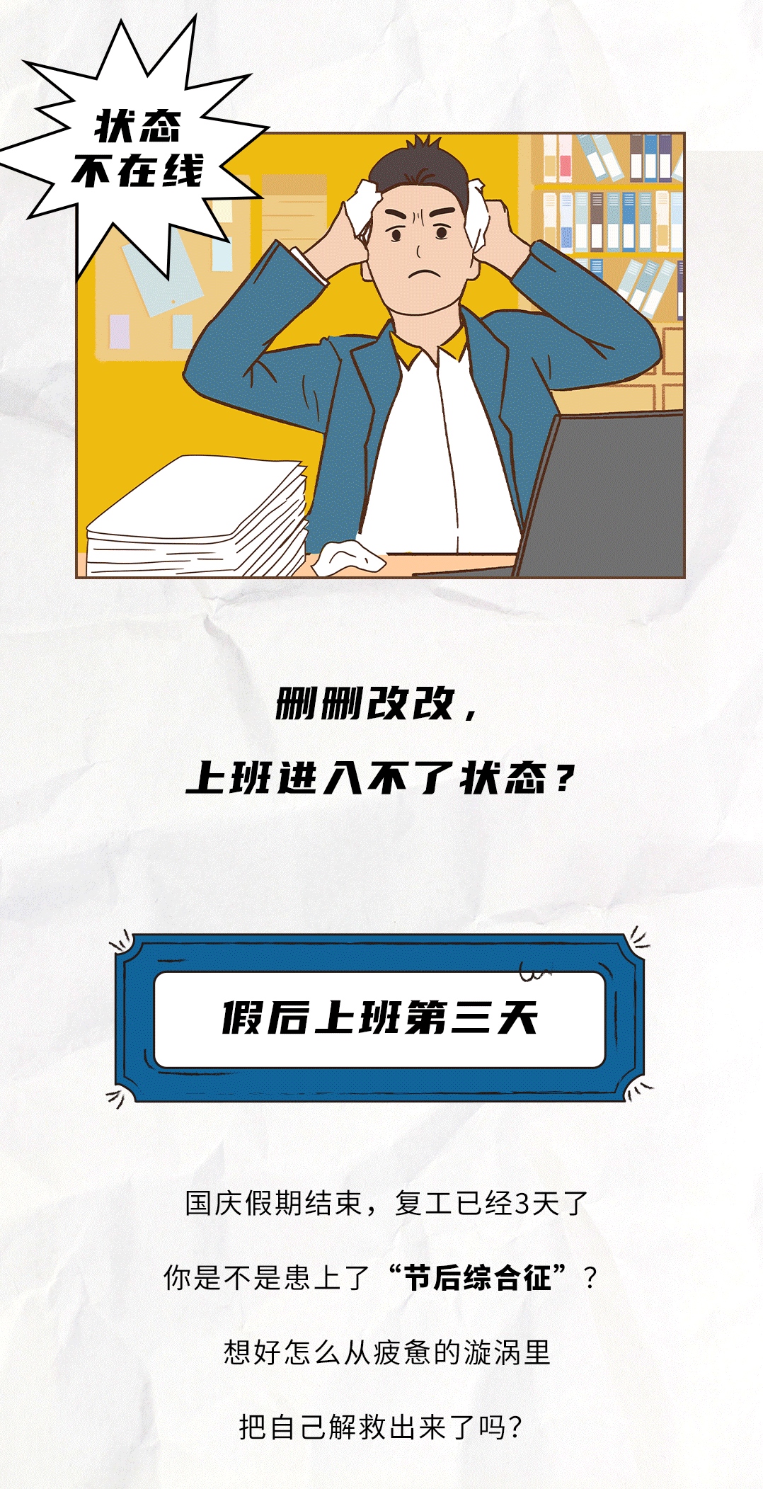 asiagame茶饮
